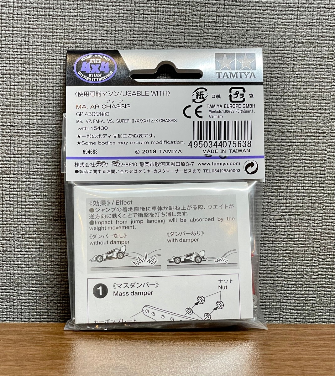 E.W.S. BASS LBD 非売品 Ibanez / Work Shop Series BTB705LM-NNF (Natural Browne