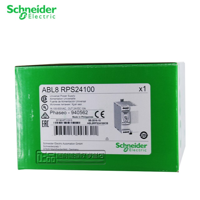 1PC New ABL8RPS24100 Universal Switching Power Supply 24V/10A | eBay