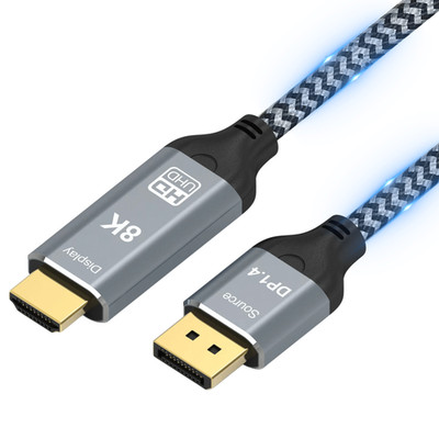 Reagle Display Port zu HDMI DP DisplayPort Kabel 8K@60Hz 4k@144Hz 1M