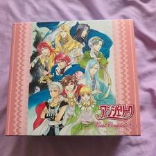 Koei Tecmo Angelique Vocal Complete Box Sound...