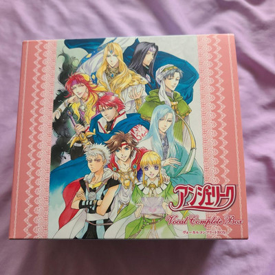 Koei Tecmo Angelique Vocal Komplett Box Soundtrack 14 Discs CD