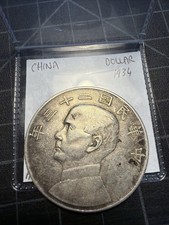 1934 Year Chinese Coins for sale | eBay