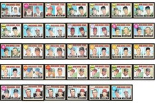 (34) 1968 Topps Baseball Rookie Lot Lou Piniella/Hal McRae VG/VG-EX GL3250