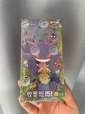 Pokemon TCG S-Chinese Collection Card 151C 3.0 Surprise Slim Booster Box New  
