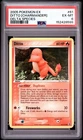 2005 POKEMON EX DELTA SPECIES #61 DITTO [CHARMANDER] PSA 6