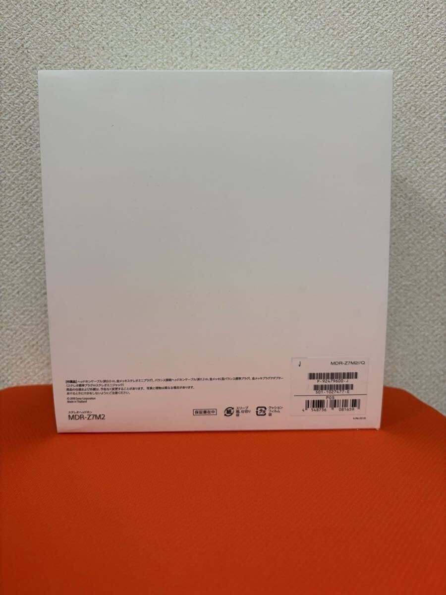 FAVOR！様用 SONY MDR-Z7M2 High-Resolution Professional Stereo Headphones NEW