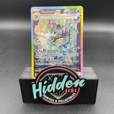Vaporeon ex 149/131 Sv: Prismatic Evolutions Holo