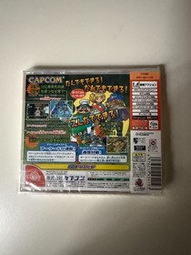 Power Stone 2 Sega Dreamcast JP Brand New Sealed
