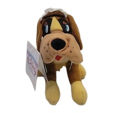 Vintage Disney Store Peter Pan Movie Nana Dog 6" Bean Bag Plush Stuffed Toy NWT