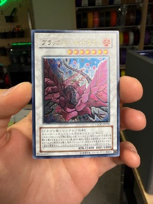 Yugioh Black Rose Dragon CSOC-JP039 Ultimate Japan