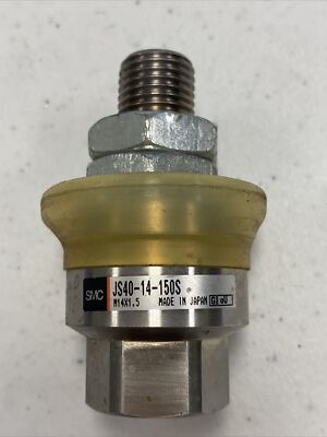 SMC JS40-14-150S Stainless Steel Floating Joint, JS Series, Free Shipping