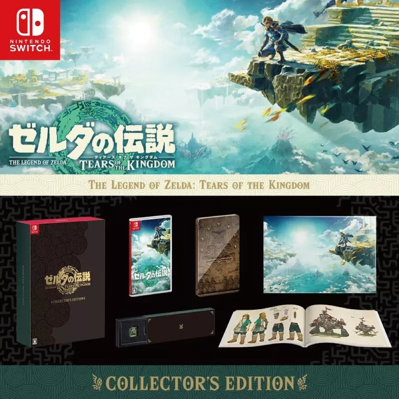 The Legend Of Zelda: Tears Of The Kingdom Collector's Edition