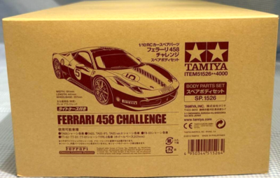 タミヤ　フェラーリ458 Challengeボディー新品 TAMIYA 1/10 RC FERRARI 458 CHALLENGE Spare Body Unused From