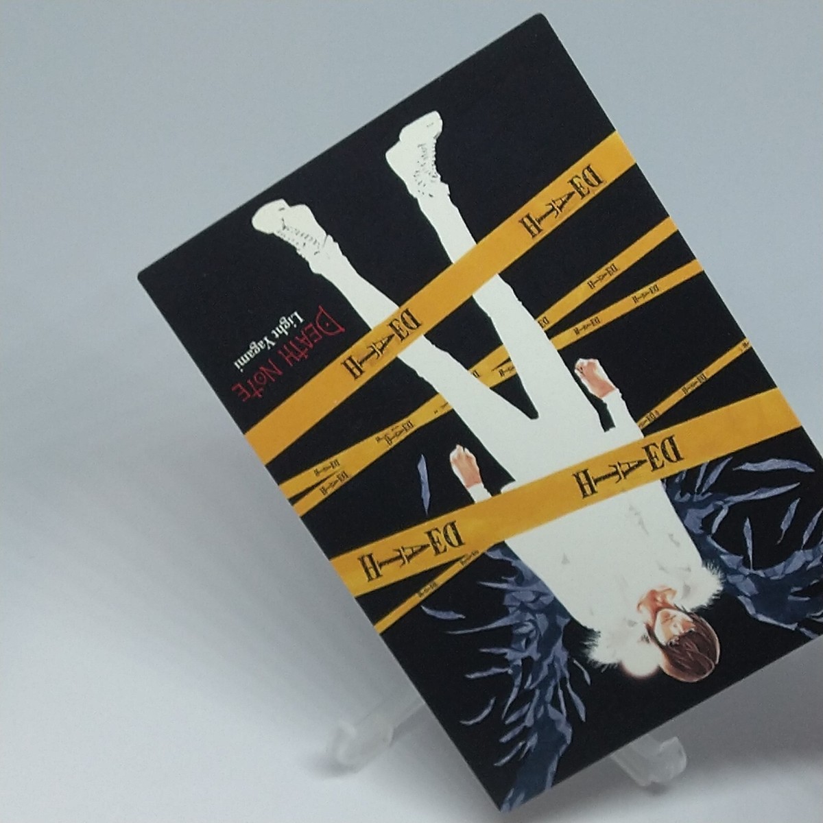 Light Yagami Death Note Trading Cards No.26 Konami Japanese Anime