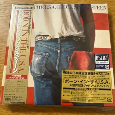 Bruce Springsteen Born in the USA 40th Anniversary Japan Edition 