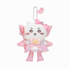 Chiikawa Super Magical Power Up Mascot keychain plush doll CHIIKAWA JP