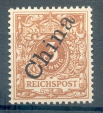 Dap China 1898, Mich No 1 II B