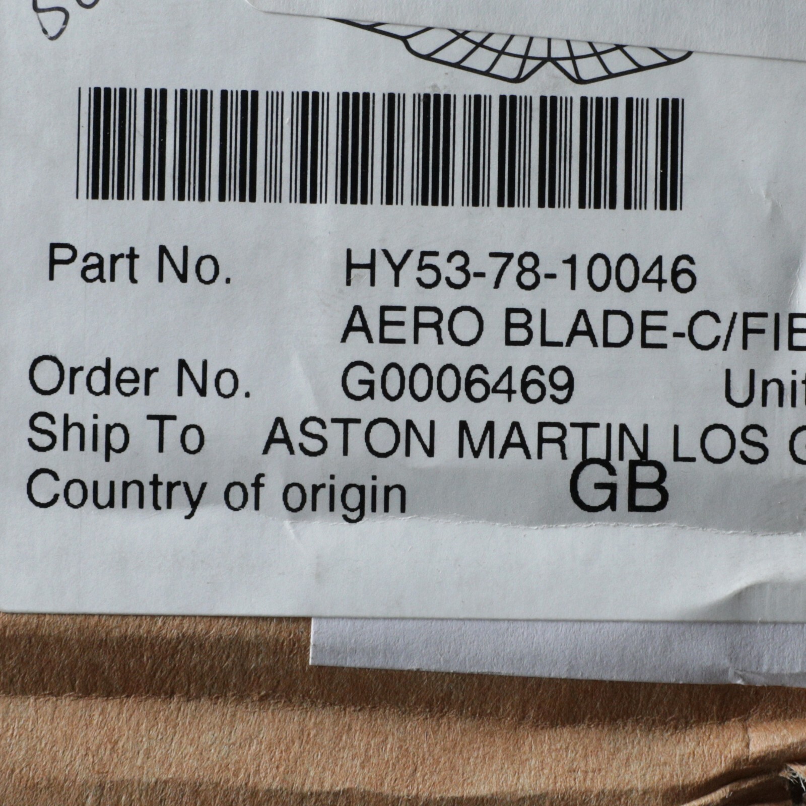 GENUINE ASTON MARTIN AERO CARBON FIBER ACTIVE SPOILER BLADE OE NEW HY53-78-10046