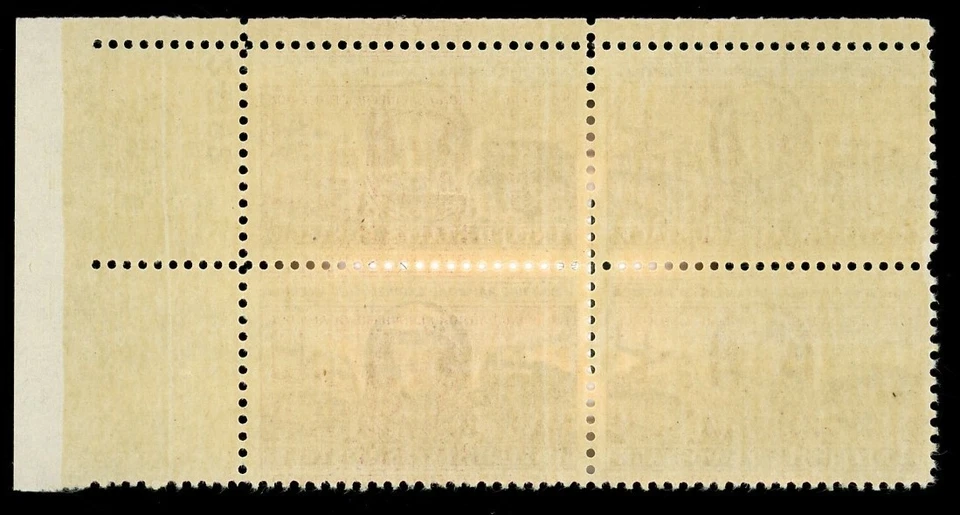 US Scott # 993, Railroad Engineers, Plate Block of 1950 3¢ Stamps, MNH - Image 2 of 2