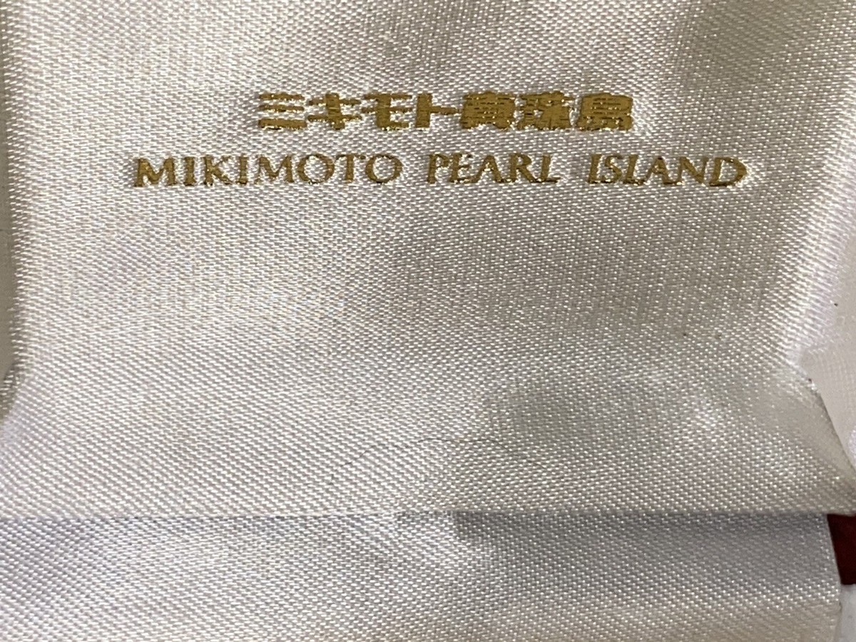 Broche Chat Mikimoto Pearl Island - Argent 925 Avec Perle Blanche - Occasion Bon état Avec étui