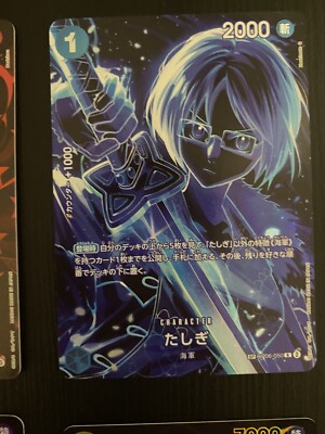 ONE PIECE Card Game OP12 SP PARALLEL ART Complete Set NAMI ZORO