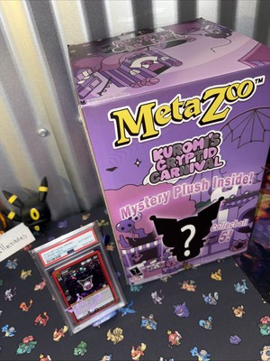 Metazoo NYCC 2023 Kuromi W/ Mothman Kuromi's Cryptid Carnival