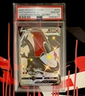 Pokémon Charizard V Secret Rare Full Art Holo Champions Path 079/073 220 HP