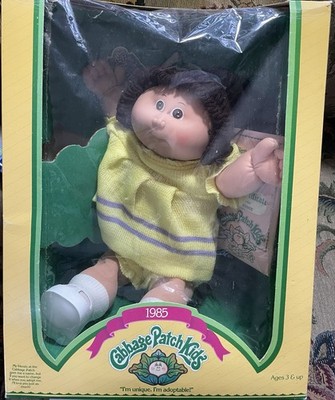 Cabbagepatch Kids Vintage 1980 s brunette NIB CPK with adoption papers READ