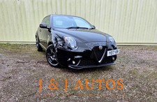 2017 Alfa Romeo MiTo Super 875 TB TwinAir Super Hatchback 3dr Petrol Manual