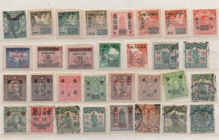CHINE lot de timbres Surchargés