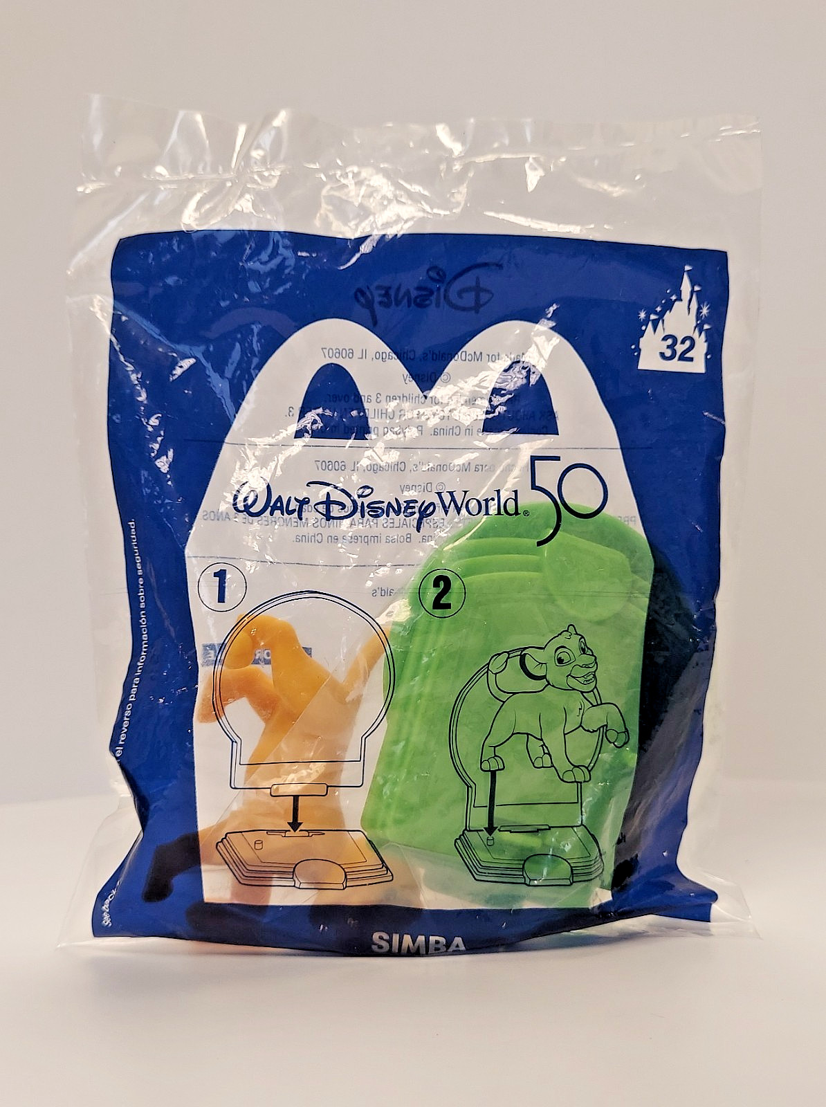 Simba #32 Walt Disney World 50th Anniversary McDonalds Happy Meal Toy 2021 NEW