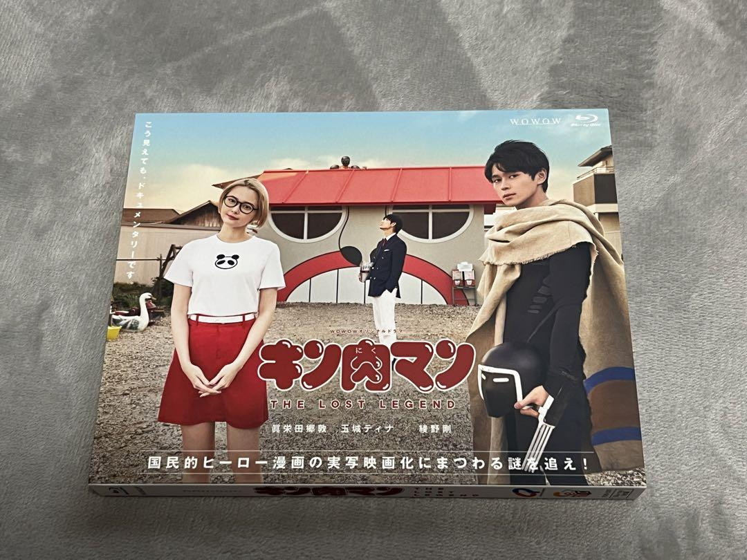 キン肉マン THE LOST LEGEND Blu-ray 【公式通販】