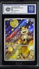 CCIC 10 Gem Mint Pokemon Chinese Gem Pack Vol.3 CBB3C 02 07 Exclusive Meowth