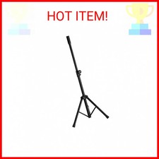 On-Stage SSAS7000B Mini Adjustable Speaker Stand Folding, Portable, PA Loudspea