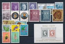 LUXEMBOURG 1977 COMPLETE YEAR SET MINT NEVER HINGED MNH (SEE PICTURE)