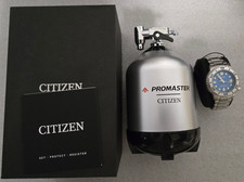 Citizen Men's Eco-Drive Promaster Dive Watch Light Blue Dial Model: BN0165-55L