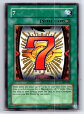 7 AST-091 Common Ancient Sanctuary Yu-Gi-Oh Unlimited