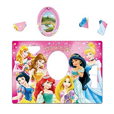 41-Piece Disney Princess Child Puzzle JP | eBay