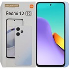 Xiaomi Redmi 12 5G Sky Blue 128GB + 4GB Dual-SIM Factory Unlocked Global NEW