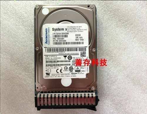 IBM 00WG690 00WG691 600GB SAS 10K 12GBPS 2.5" G3HS X3650M5 Hard Drive - Picture 4 of 4