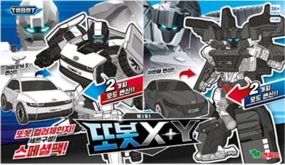 2023 NEW TOBOT White X & Gray Y MINI Car Transformers Robot
