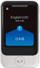 Pocketalk S Voice/Text Portable Translator - 74+ Lang - White 2 Year Global Sim