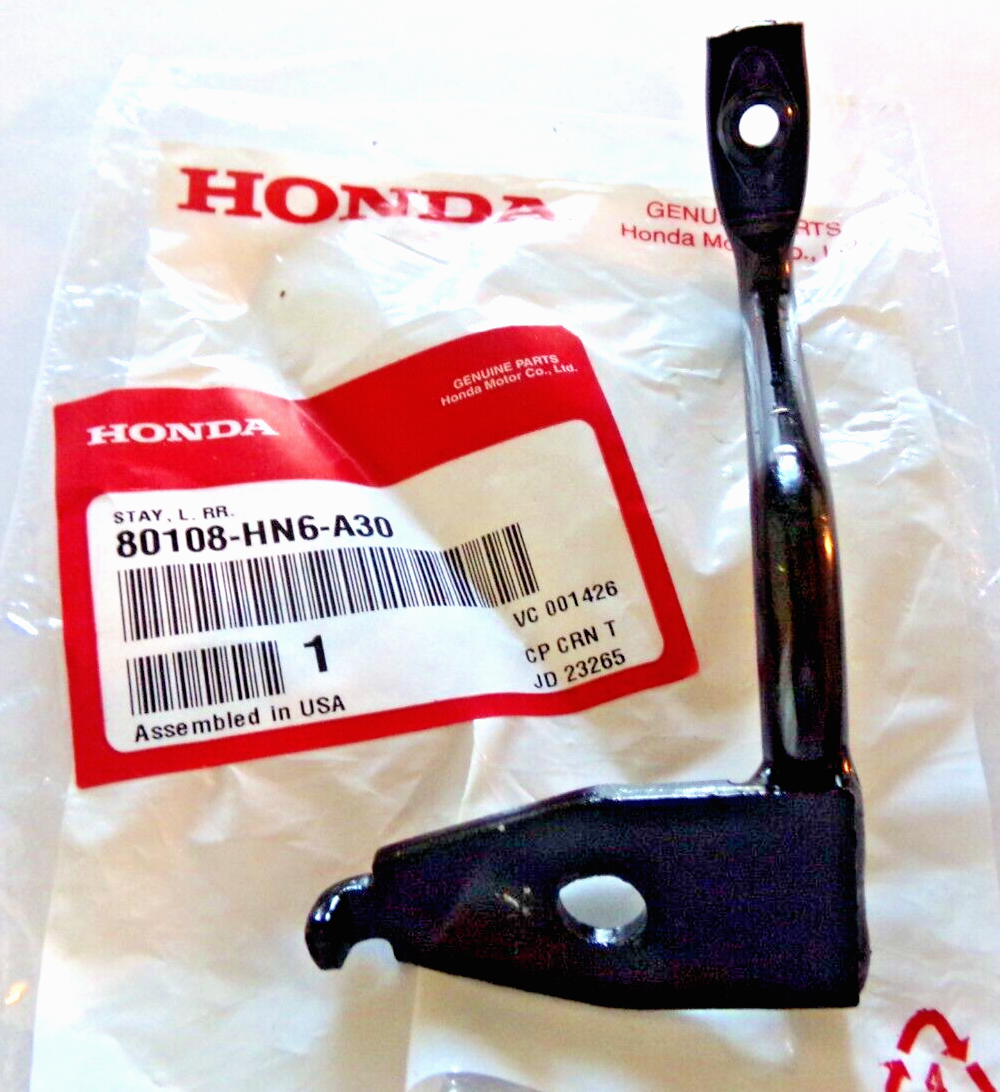 wch-250x 部品取り付き HONDA TRX 250EX, 250X REAR FENDER LEFT SIDE STAY, MOUNT, BRACE