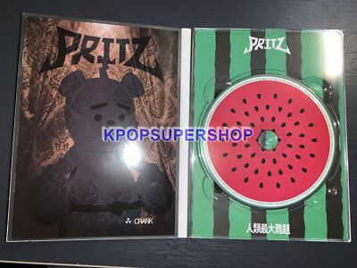 PRITZ 1st Single Album The Greatest Human Challenge CD Great