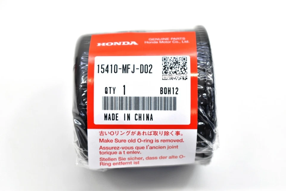 New Genuine Honda MFJ Quality Oil Filter & Seal Cartridge 3 Multi Qty Pack #R13 - Image 4 of 4
