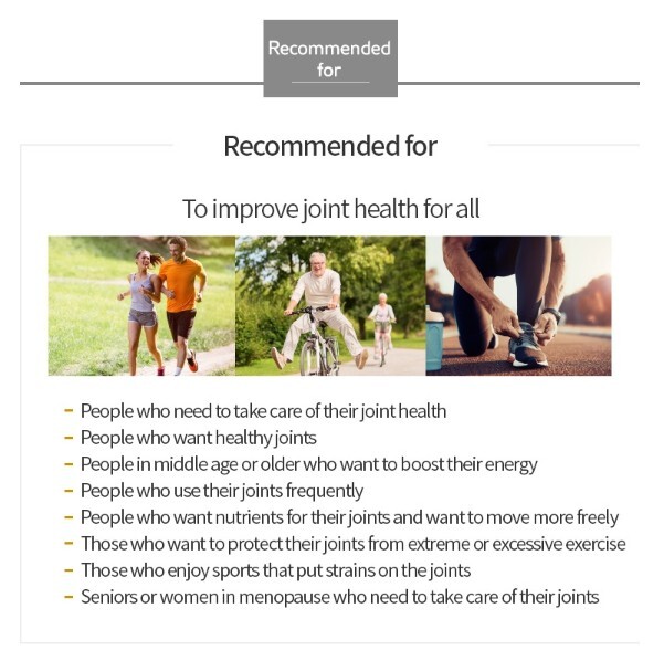 ATOMY Turmacin MSM Joint Health Support Tumeric Extract Cartilage 128 tablet NEW