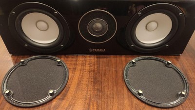 YAMAHA NS-C700(BP)