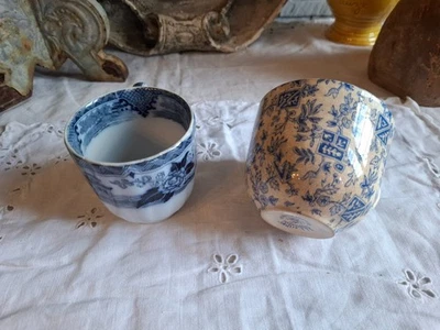ANCIENNE TASSE EN Porcelaine de Paris MANUFACTURE de NAST 19eme EUR 129