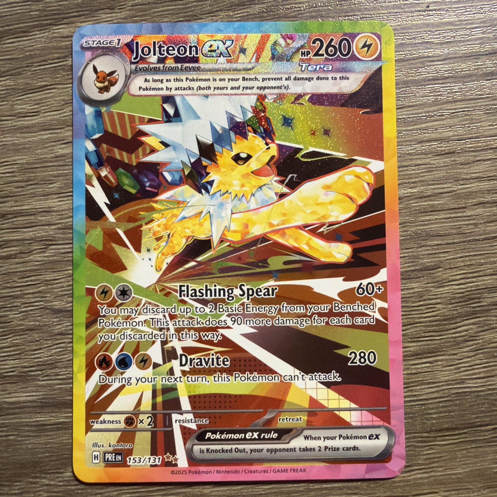Jolteon ex 153/131 Special Illustration Rare SV: Prismatic Evolutions NM