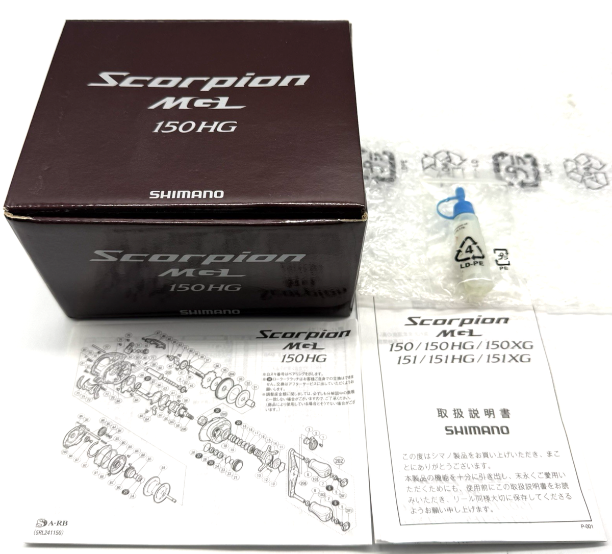 SHIMANO 19 Scorpion MGL 150HG RIGHT Baitcasting Reel w/Box JAPAN